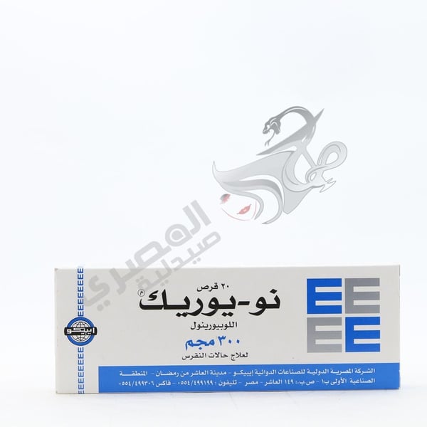No-Uric 300 Mg Tablets