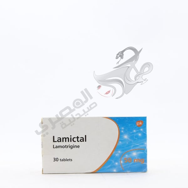 Lamictal 50 Mg 30 Tablets