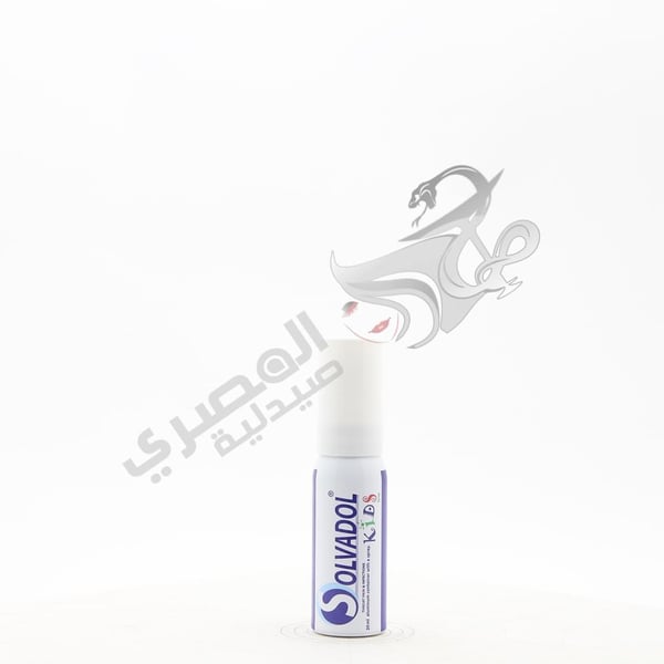 Solvadol Spray Kids 20 Ml