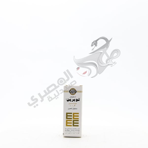 Tobrin Drops
