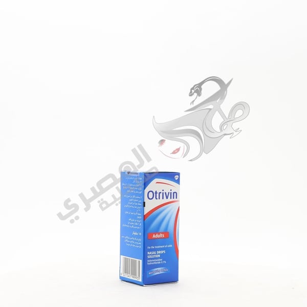 Otrivin Adult Drops