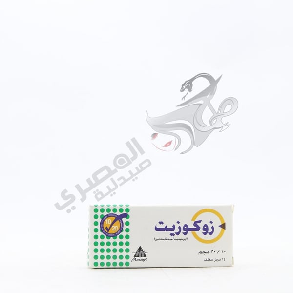 Zocozet 10/20 Mg 14 Tablets