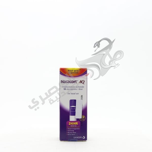 Nasacort Aq Suspension Pour Pulverisation Nasale