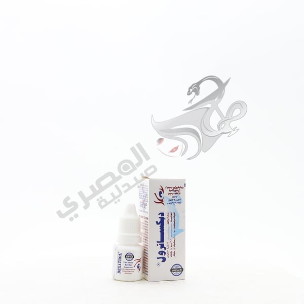 Dexatrol Drops