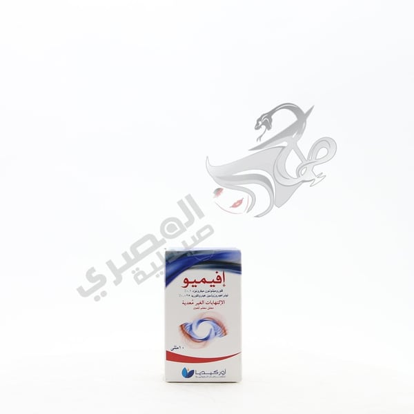 Efemyo Eye Drops