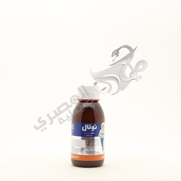 Total Orange 120 Ml