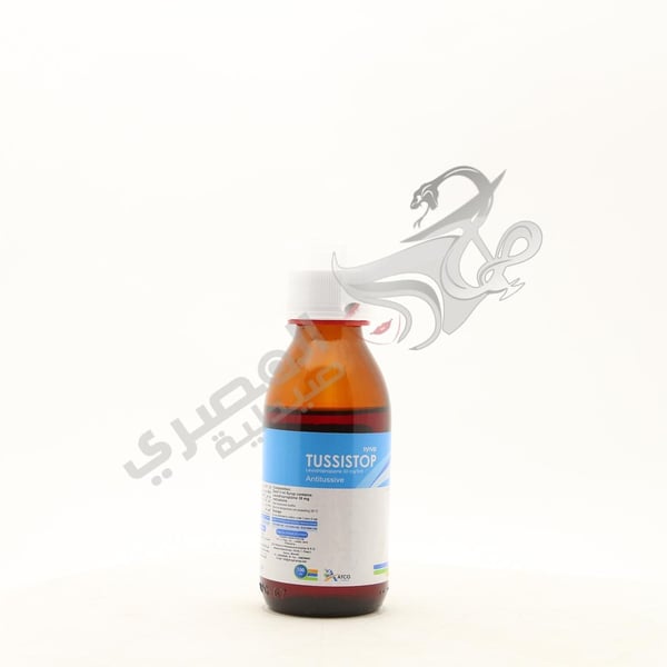 Tussistop Antitussive Syrup 100 Ml