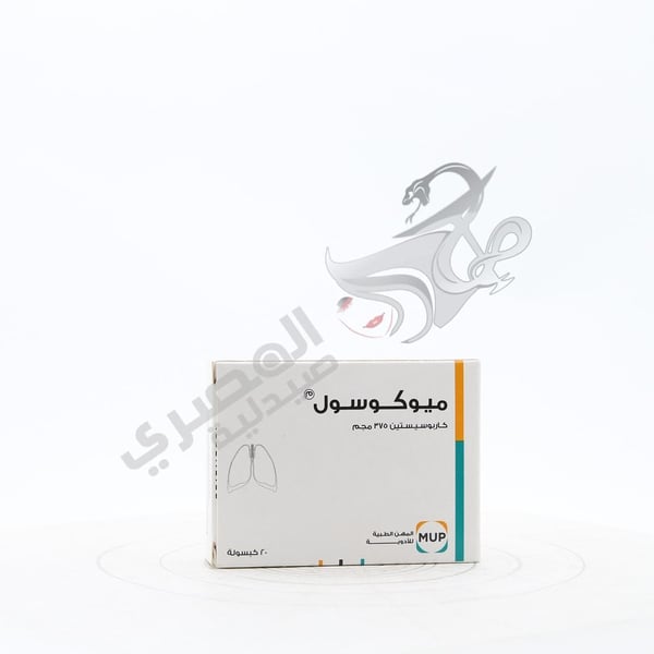 Mucosol 20 Cap