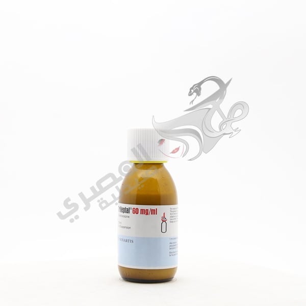 Trileptal / Oral Suspension 60 Mg 100 Ml