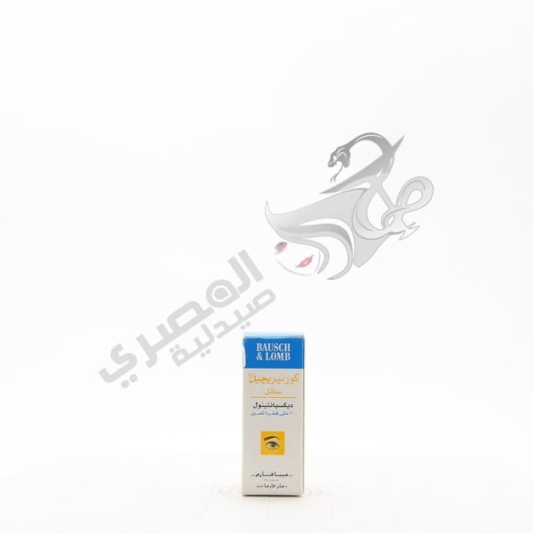 Corneregel Fluid