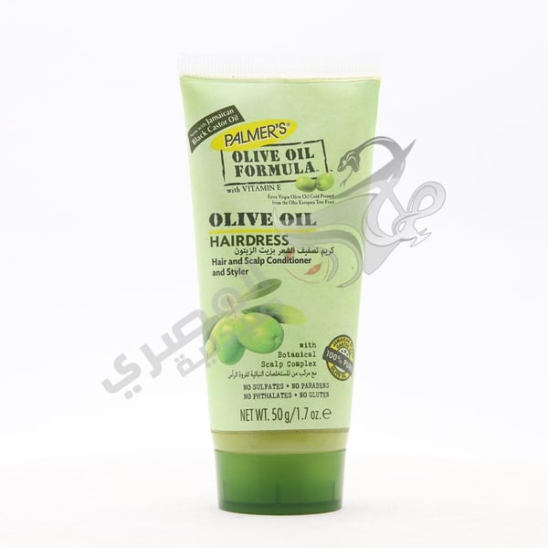 Palmer'S Olive Oil Formula 50 Gm