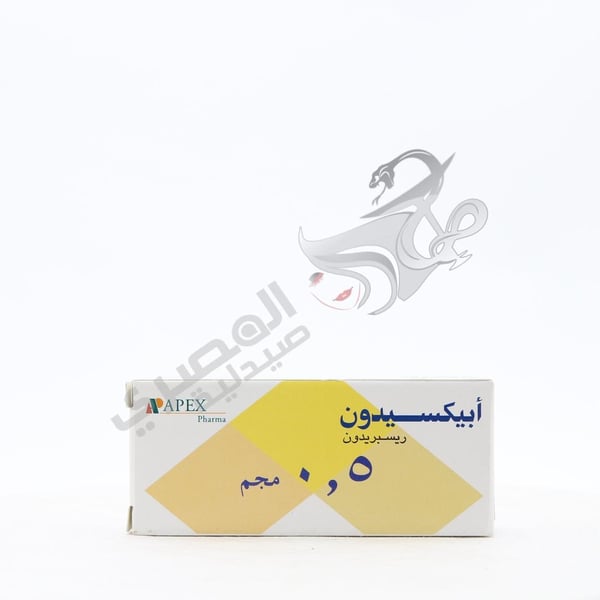 Apexidone 0.5 Mg 30 Tablets