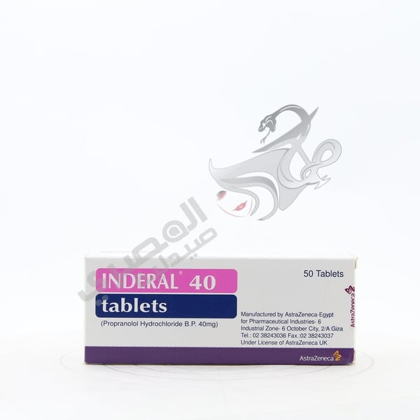 Inderal 40 Mg 50 Tablets