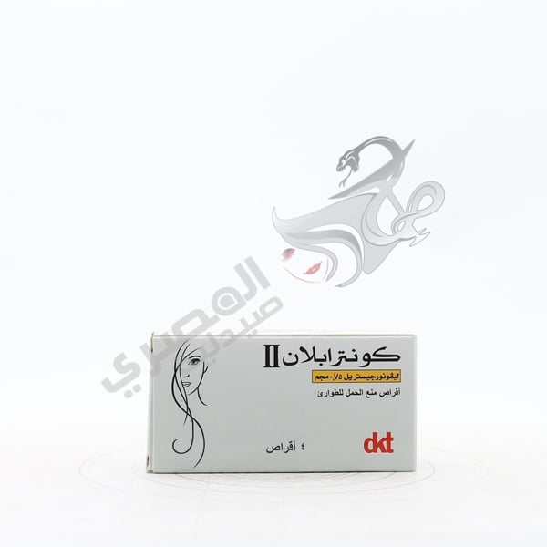 Contraplan 4 Tablets