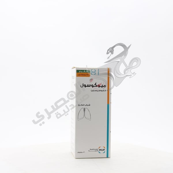 Mucosol Adult Syrup 120 Ml