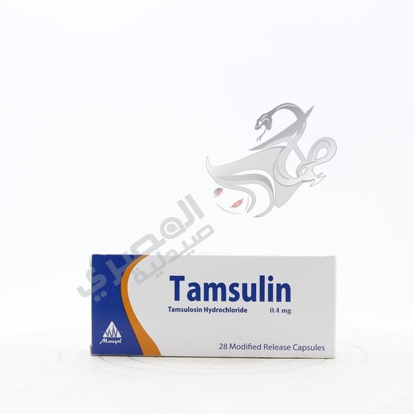 Tamsulin Cap