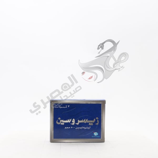 Zisrocin 500 3 Cap