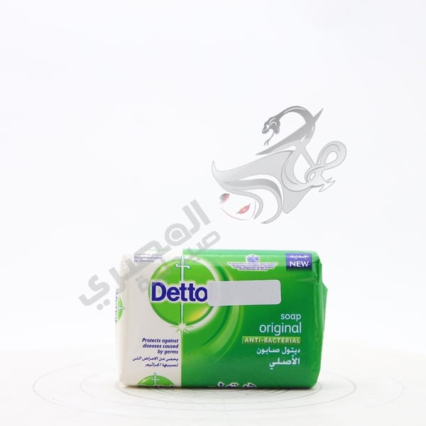 Dettol Soap Original 85 Gm