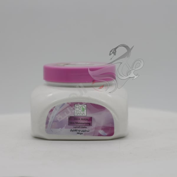 Bobana Face Mask Milk Skin Moisturizing Pink 300 Gm