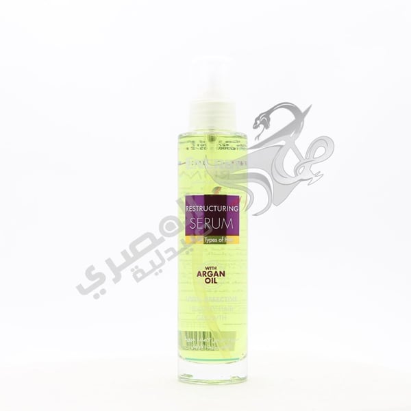 Energy Argan Oil Serum 100 Ml