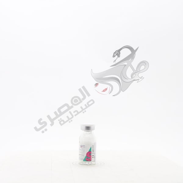 Ceftriaxone Im 1 Gm Vials
