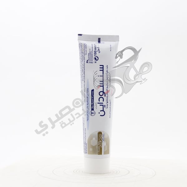 Sensodyne Multi Care 100 Ml