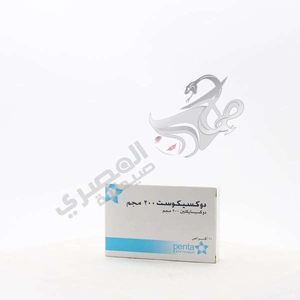 Doxycost 200 Mg 10 Tablets