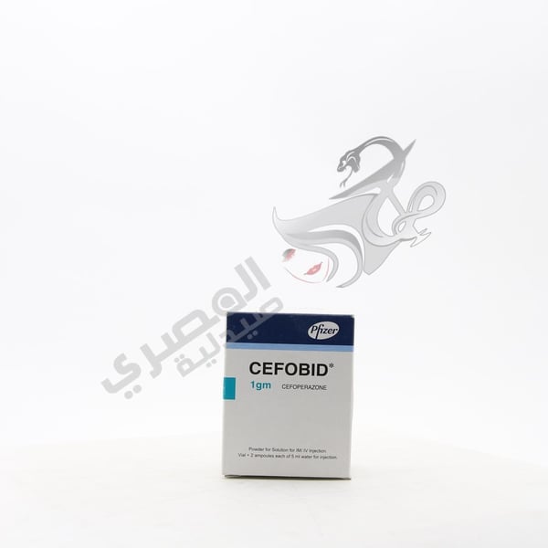 Cefobid 1 Gm Vials