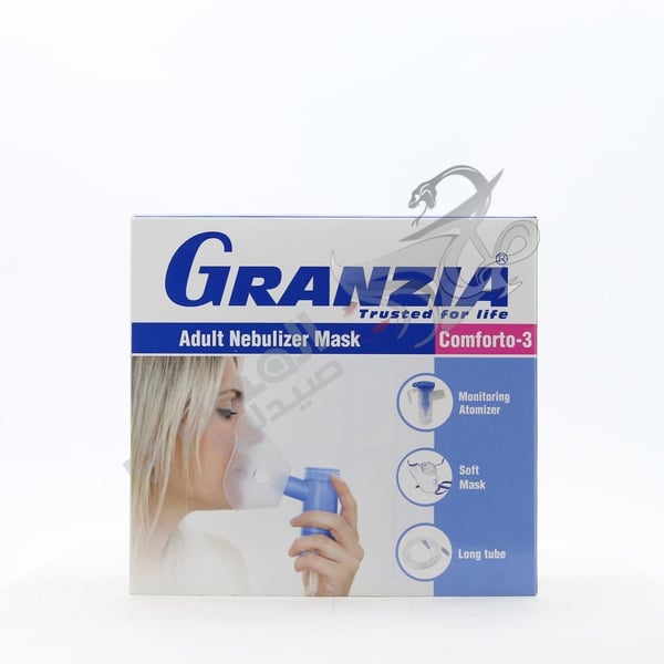Granzia Adult Nebulizer Mask Comforto-3