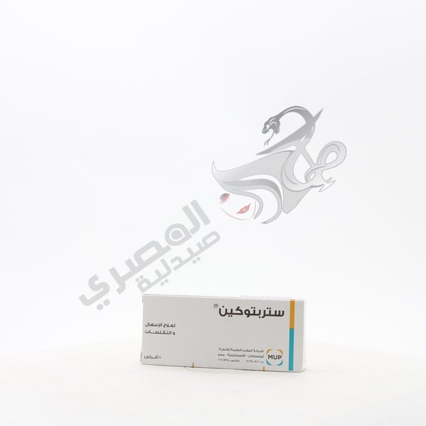 Streptoquin 10 Tablets