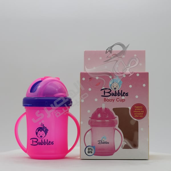 Bubbles Baby Cup Shalimoo With Hands Pink