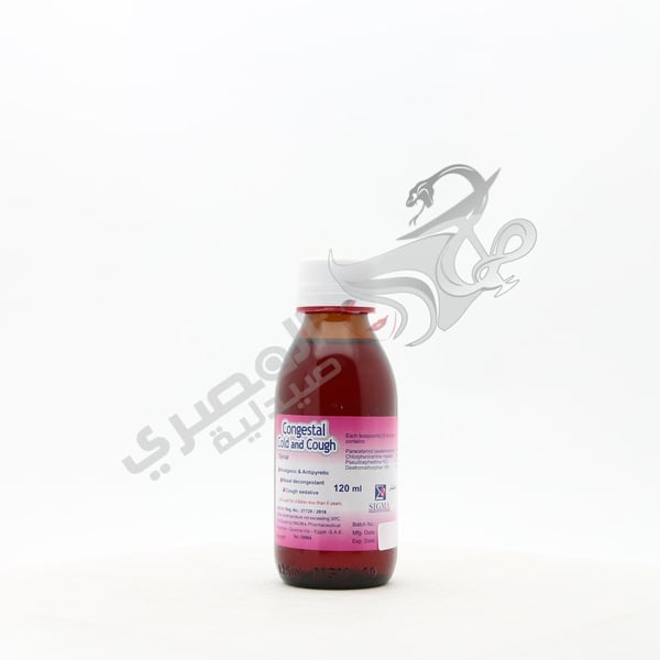 Congestal Cold And Cough Syrup 120 Ml