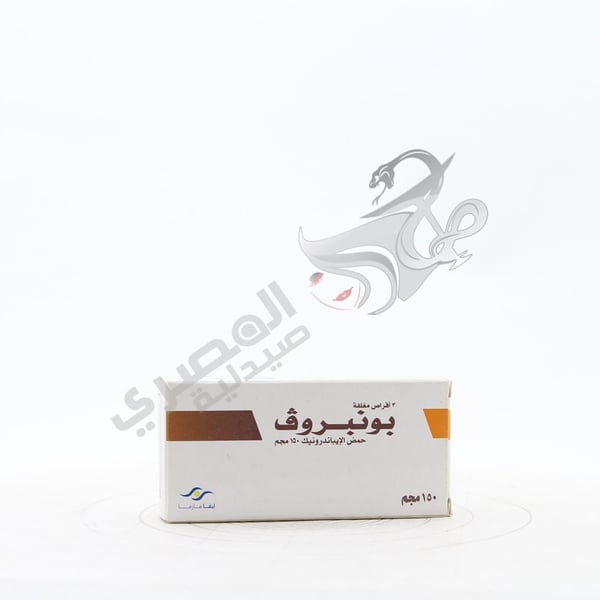 Bonprove Ibandronic Acid 150 Mg 3 Tablets