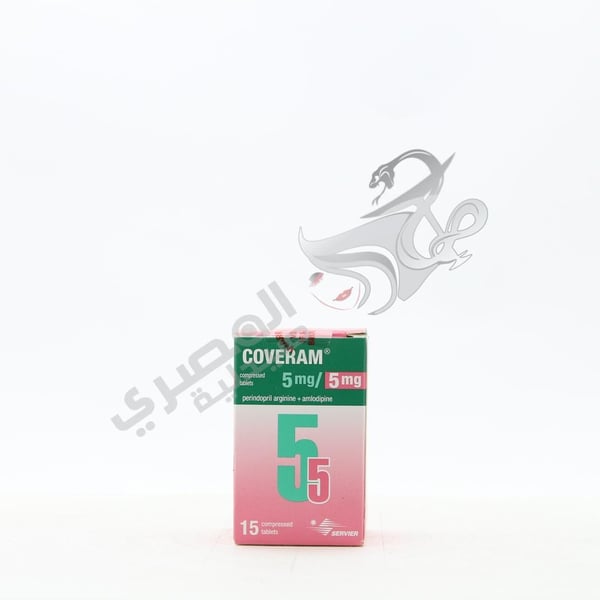 Coveram 5/5 Mg 15 Tablets