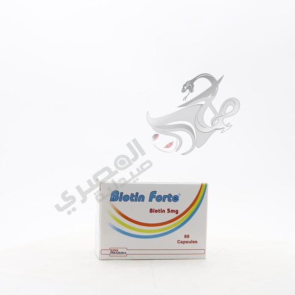 Biotine Forte 5 Mg 60 Capsules