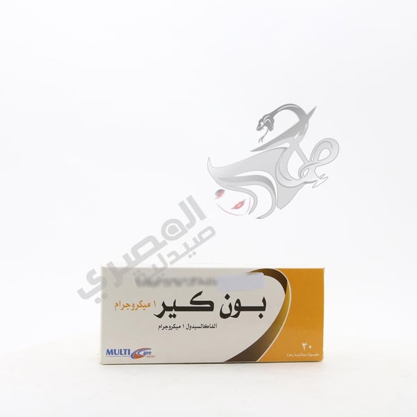Bone Care 1 Mcg