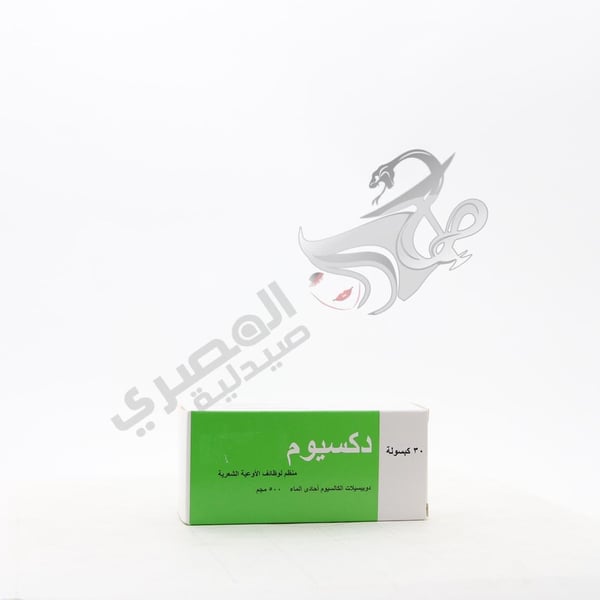 Doxium 500 Mg 30 Capsules
