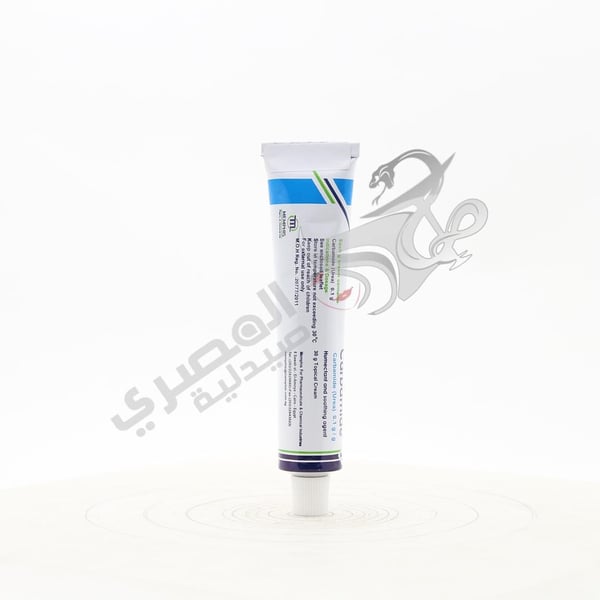 Carbamide Cream 30 Gm