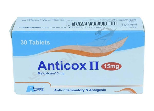 Anti - Cox Ii 15 Mg 30 Tablets