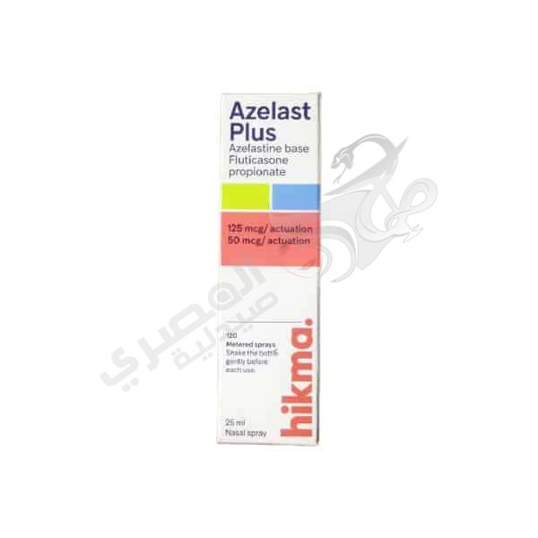 Azelast Plus Spray