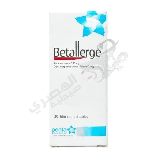 Betallerge 30 Tablets