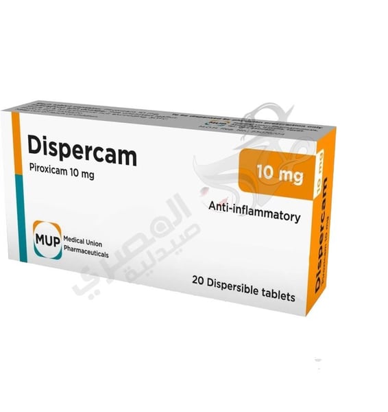 Dispercam Piroxicam Micronized 10 Mg 20 Tablets