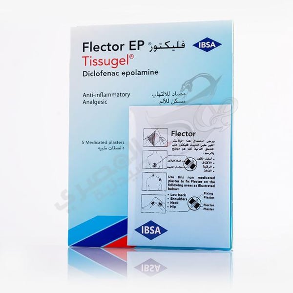Flector Ep Tissu Gel