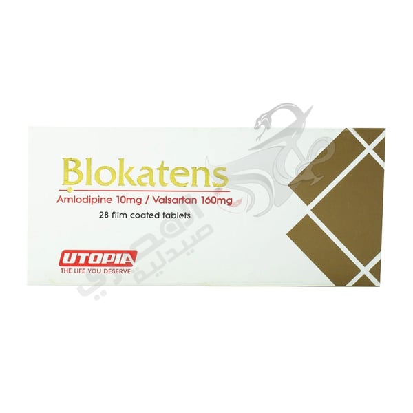 Blokatens Amlodipine 10Mg Valsartan 160Mg 28 Tablets