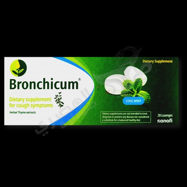 Bronchicum Dietary Supplement 20 Lozenges
