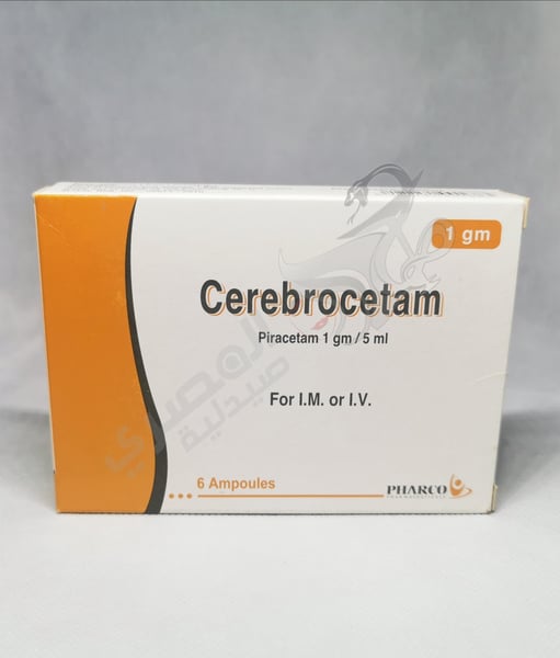 Cerebrocetam 1 Mg Ampoules