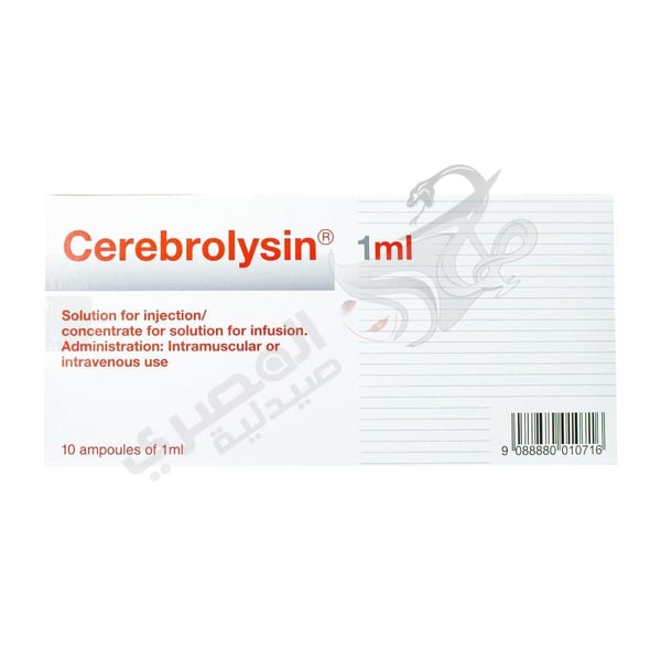 Cerebrolysin Amp 1 Ml