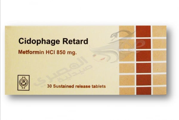 Cidophage Retard 850 Mg 30 Tablets