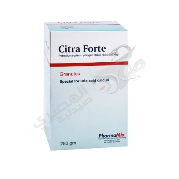 Citra Forte