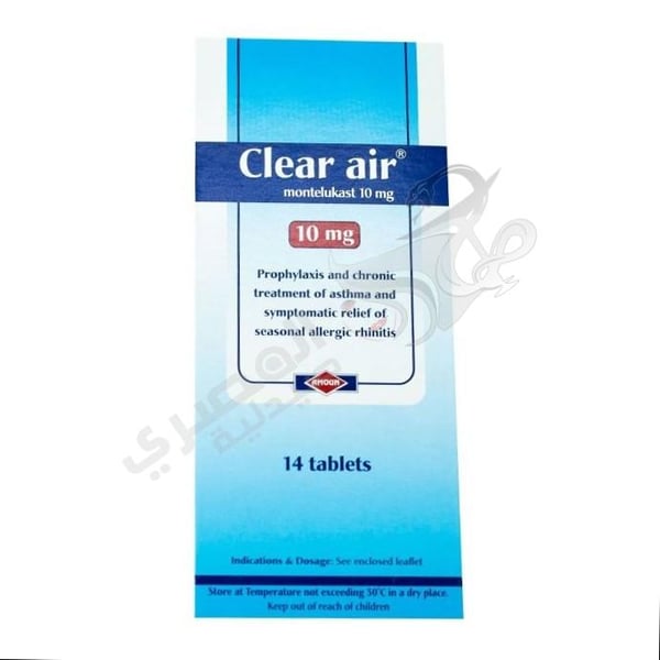 Clear Air 10 Mg 14 Tablets